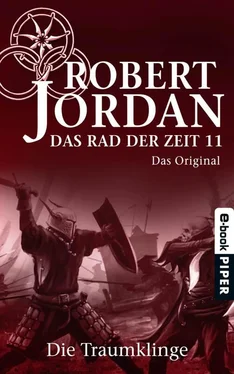 Robert Jordan Die Traumklinge обложка книги