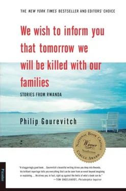 Philip Gourevitch We Wish to Inform You that Tomorrow We Will Be Killed with Our Families обложка книги