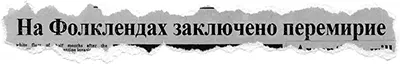 Вся Британия празднует как будто сегодня разом ночь Гая Фокса Рождество - фото 4