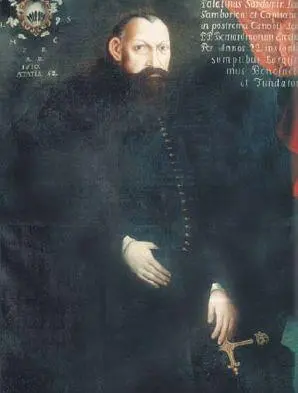 Ш Богушович Юрий Мнишек 1610 г Н Н Ге Борис Годунов и царица Марфа - фото 46