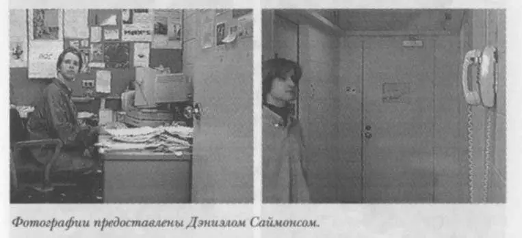 После просмотра фильма студентов попросили описать его краткое содержание Если - фото 10