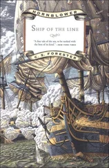Cecil Forester - Линейный корабль