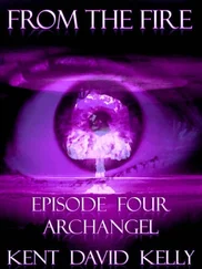 Kent Kelly - Archangel