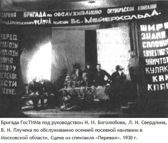 Как известно процессы сопровождались гневными народными митингами широко - фото 15