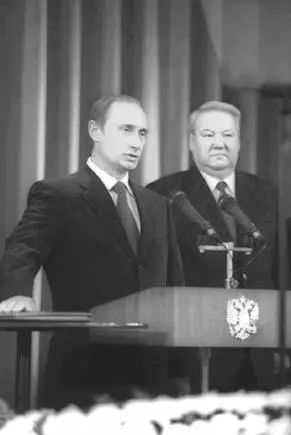 President Putins inauguration speech 7 May 2000 wwwkremlinru Putins St - фото 4