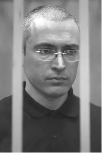 Oil tycoon Mikhail Khodorkovsky Photo by Oleg NikishinGetty Images - фото 13