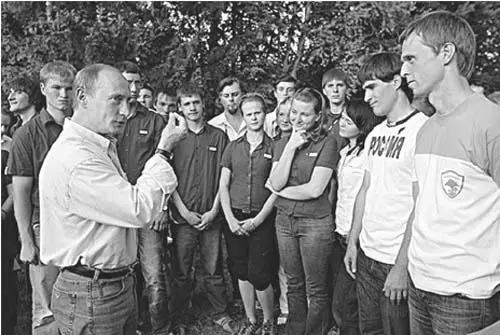 Putins patriots The Russian leader holds regular meetings with his young - фото 19