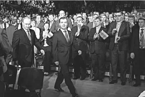 In September they told a congress of the United Russia party that they had - фото 36