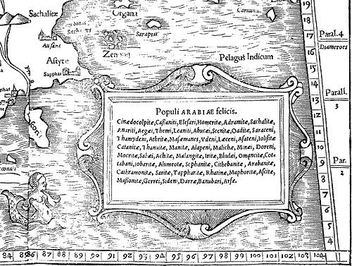 Рис 35 TABVLA ASIAE VI Аравия Персидский залив Четвертая часть Взято из - фото 35