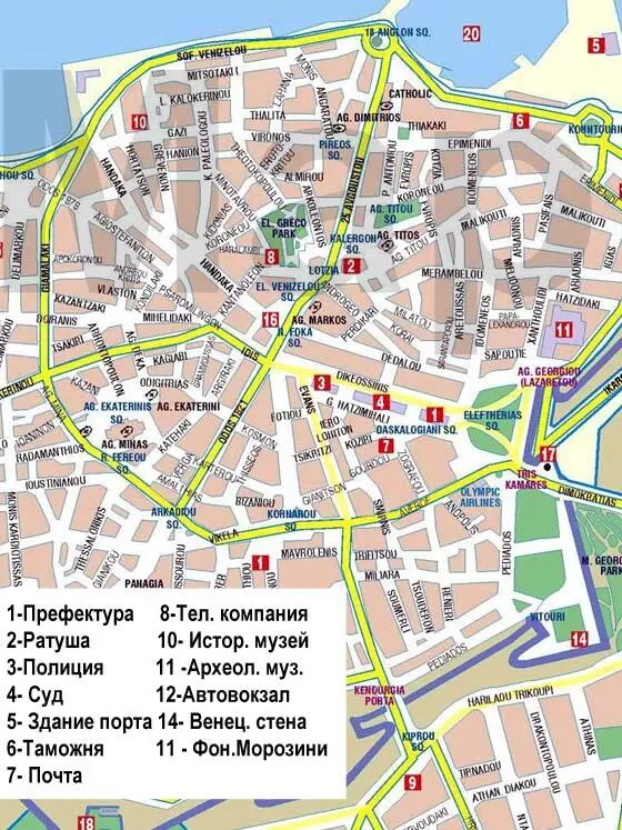 Площадь Е Венизелосаместные жители называют её Лионтариа в центре Ираклиона - фото 16