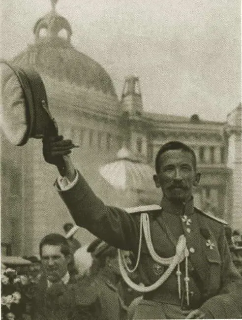 Лавр Георгиевич Корнилов в 1917 году Так встречали Февральскую революцию - фото 35