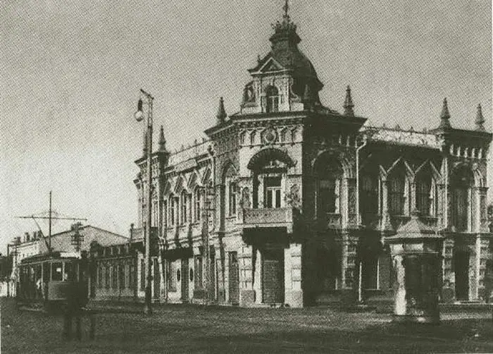 Екатеринодар Открытка начала XX в Руководители казачьих государственных - фото 80