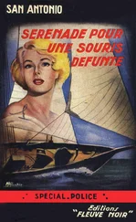 Frédéric Dard - Sérénade pour une souris défunte