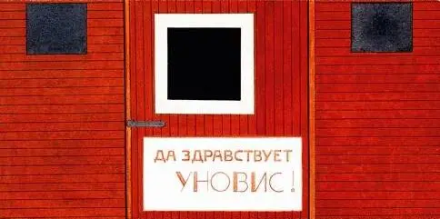Выставки бывают разные большие и маленькие Есть выставки куда стащены - фото 14