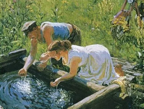 В русской литературе 70х годов XX века сложилось направление не имеющее - фото 8