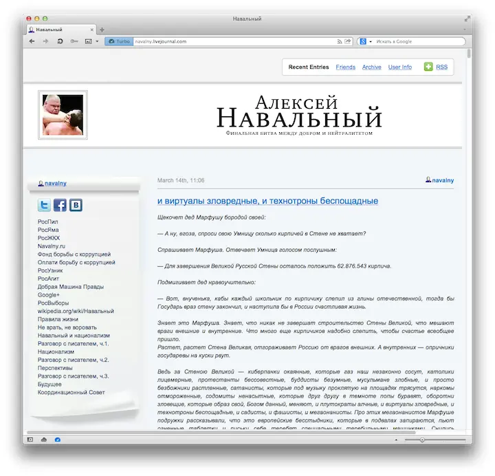 2 Плагины Stealthy и friGate для браузеров Chrome и Firefox Если вы - фото 93