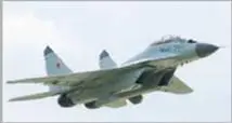 МиГ29ММ2 МиГ35 Разработчик РСК МиГ Изготовитель РСК МиГ Первый - фото 6