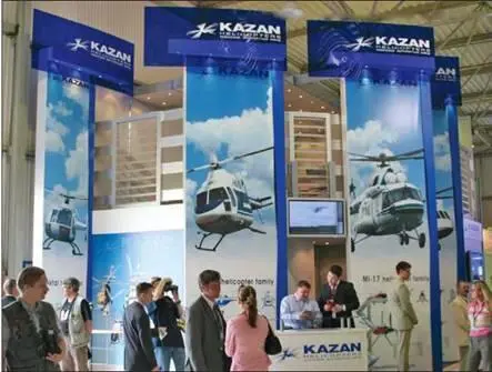 Стенд Казанского вертолетного завода на МАКС2005 Как Вы считаете - фото 6