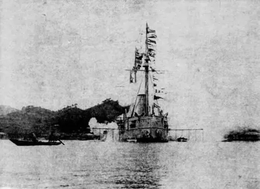 Владимир Мономах во Владивостоке Середина 1880х гг От 11 ноября 1889 г - фото 41
