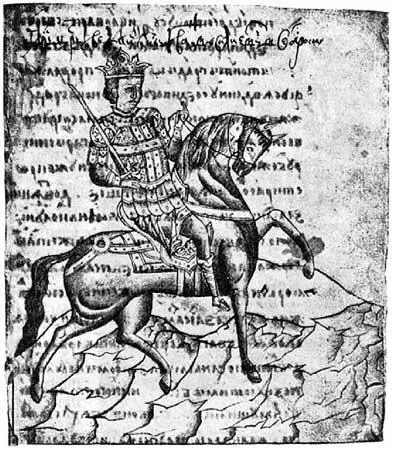 Рис 166 Изображение великого царяхана Ивана IV Васильевича Грозного в - фото 175