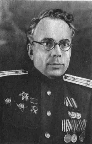 Подполковник медицинской службы А А Бочаров главный хирург 5й армии 1945 - фото 37