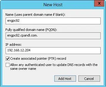 FIGURE 96Create address records and pointer records simultaneously with the - фото 147