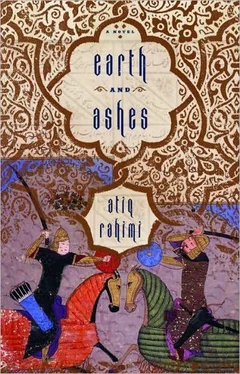 Atiq Rahimi Earth and Ashes обложка книги