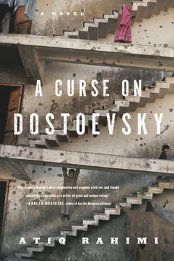 Atiq Rahimi A Curse on Dostoevsky обложка книги