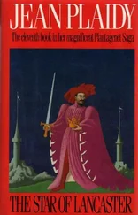 Виктория Холт - The star of Lancaster