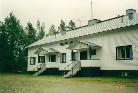 Финская застава Фото Aнтти Лейво Незамеченные финнами мы проскочили заставу - фото 21