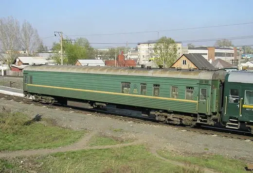 Столыпинский вагон Я шел по проходу и видел лица людей за решеткой они - фото 37