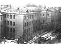 Институт им Сербского г Москва В это время вернулись с прогулки обитатели - фото 41