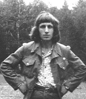 Сергей Потылицын 1979 г Тебе чтонибудь врач обещает на будущее - фото 51