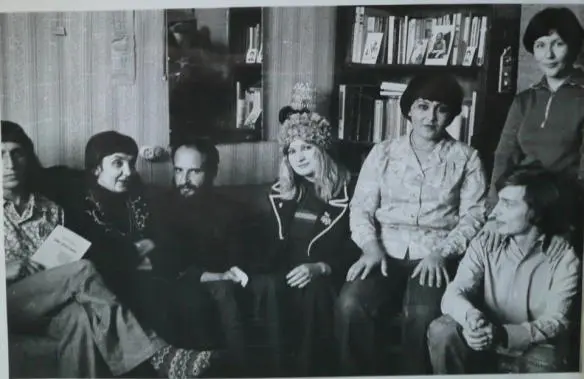 Фото автора Москва 1979 г слева направо Сергей Потылицын Гуля Романова - фото 61