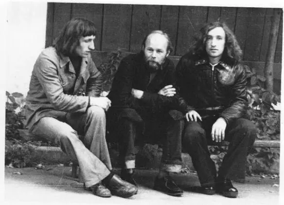 Cергей Потылицын Феликс Серебров и автор Москва 1979 г Живя в Расторгуево - фото 62