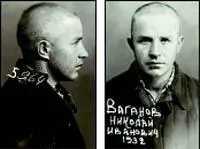 Автор Борис СОПЕЛЬНЯК Флот Китайской республики пытался установить морскую - фото 69