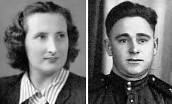 Элеонора и Всеволод Лопатюк 1954 Из статьи Долгий путь из Тайваньской ямы - фото 72