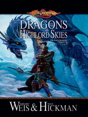 Margaret Weis Dragons of the Highlord Skies обложка книги