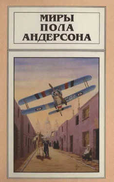 Пол Андерсон Миры Пола Андерсона. Т. 4. Чёлн на миллион лет обложка книги