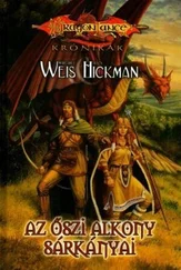 Margaret Weis - Az őszi alkony sárkányai