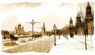 Снег на Кремлевской набережной нач ХХ в Уплотненный снег на мостовой - фото 12