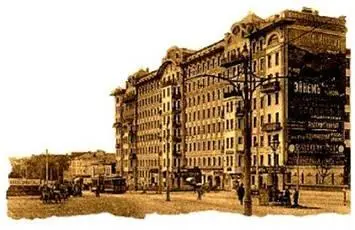 Реклама на доме Афремова у Красных ворот 1900е1910е гг Были распространены - фото 17