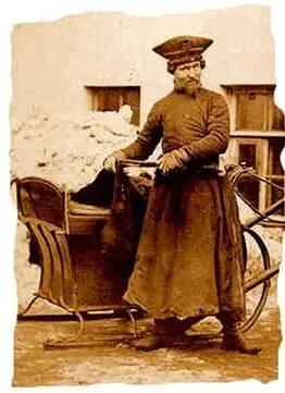 Никаких экипажных фонарей у мостовых извозчиков и лихачей не было Они имелись - фото 22