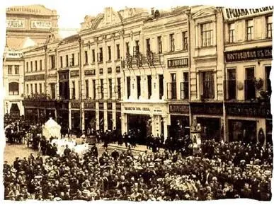 Похоронная процессия в Москве прощание с А П Чеховым 1904 г Похороны по - фото 27