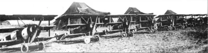 Трипланы DrI из 26го стаффеля аэродром Эр чин апрель 1918 г Только два - фото 107