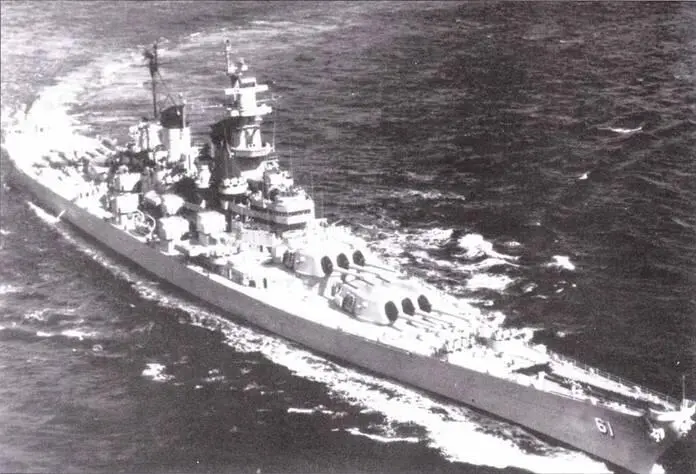 В конце 1952 г пришел конец боевой службе линкоров типа Айова в водах Кореи - фото 100
