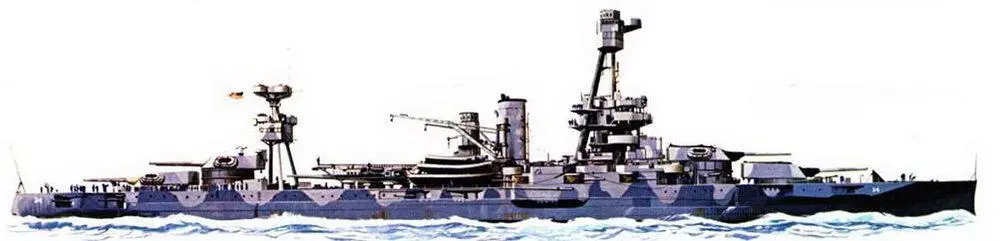 Нью Йорк февраль 1942 г Атлантика окраска Ms 12 Mod Техас - фото 132