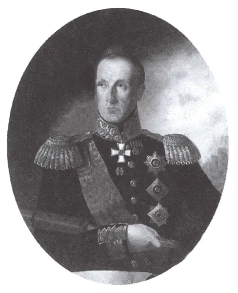 Адмирал АС Грейг Из фондов РГАДА Гражданская супруга АС Грейга ЮМ - фото 3