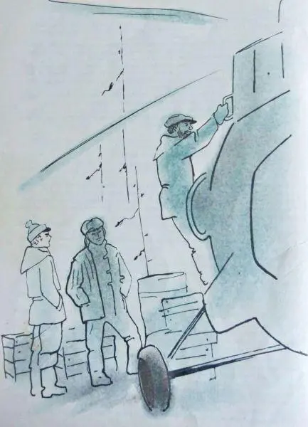 Вася вскочил в вертолет и вскоре оттуда спустился бульдозер И вел его Вася - фото 14