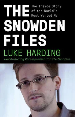 Luke Harding The Snowden Files обложка книги